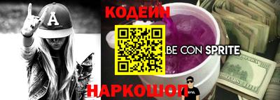кокаин VHQ Канаш