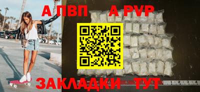 кокаин VHQ Канаш