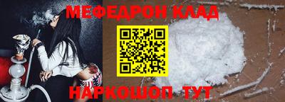 не бодяженный Кандалакша