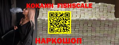 не бодяженный Кандалакша