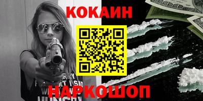 не бодяженный Кандалакша