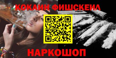 мет Камышлов