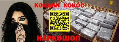 мет Камышлов