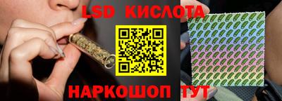 не бодяженный Кандалакша