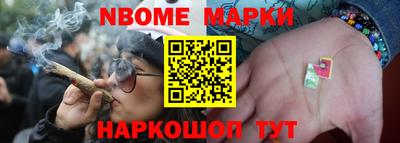 не бодяженный Кандалакша