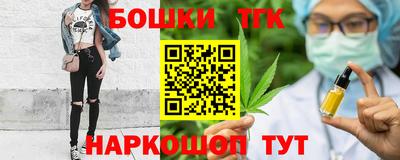 кокаин VHQ Канаш