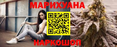 мет Камышлов