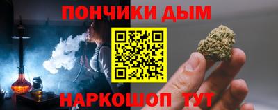 не бодяженный Кандалакша