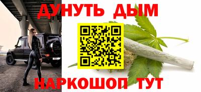 кокаин VHQ Канаш
