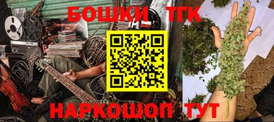 кокаин VHQ Канаш