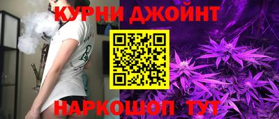 кокаин VHQ Канаш