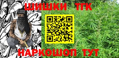 кокаин VHQ Канаш