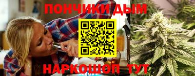 кокаин VHQ Канаш