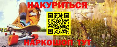 кокаин VHQ Канаш