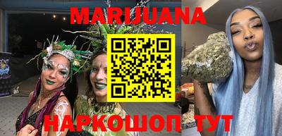 мет Камышлов