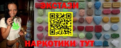 не бодяженный Кандалакша