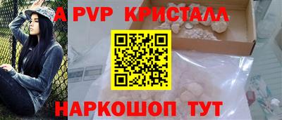 не бодяженный Кандалакша