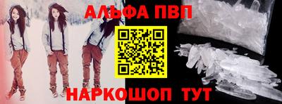 не бодяженный Кандалакша
