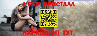 не бодяженный Кандалакша