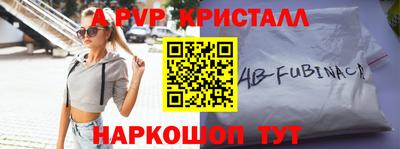 кокаин VHQ Канаш