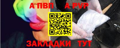 не бодяженный Кандалакша