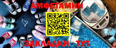 не бодяженный Кандалакша