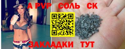не бодяженный Кандалакша