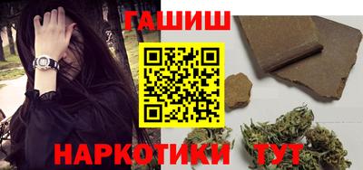 мет Камышлов