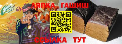 кокаин VHQ Канаш