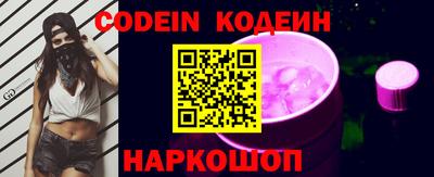 мет Камышлов
