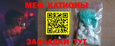 не бодяженный Кандалакша