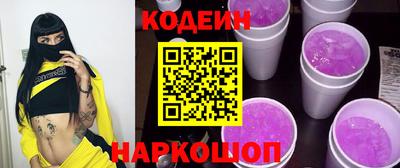 мет Камышлов