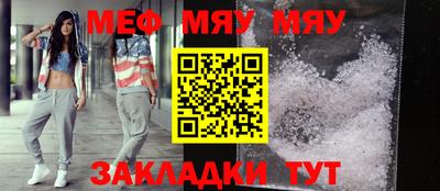 кокаин VHQ Канаш