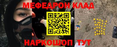 не бодяженный Кандалакша