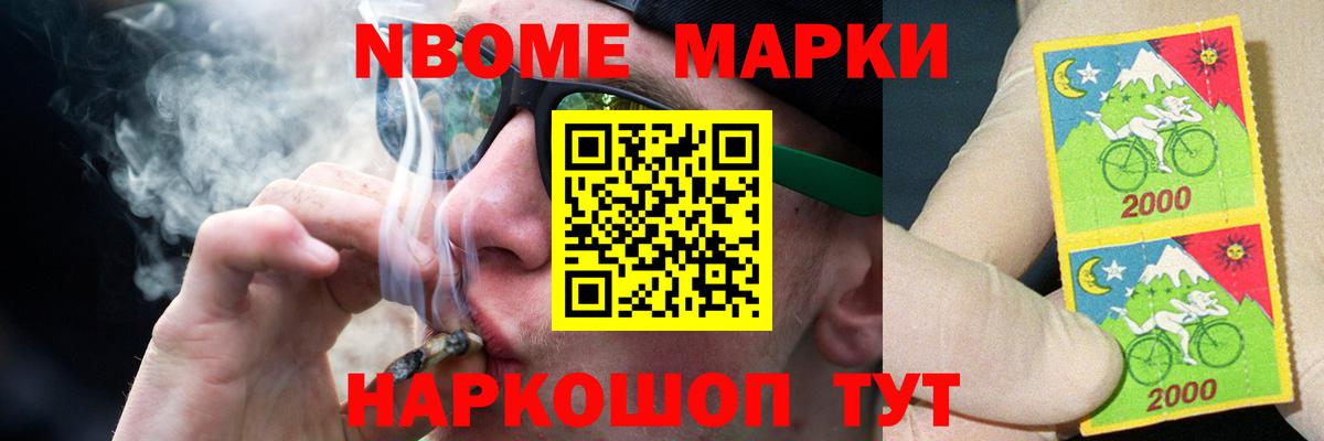 Кропоткин  Лсд 25 экстази ecstasy  Лсд 25 экстази  Вход с VPN 